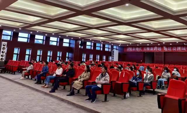 买球官方网站全体辅导员、学生党员传达学习贯彻第五次...